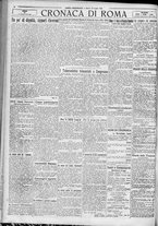 giornale/TO00185815/1923/n.178, 5 ed/004